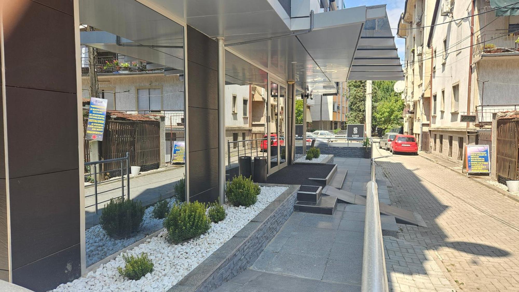 סקופיה Sienna Apartments מראה חיצוני תמונה